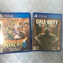ドラクエ2、BO3のサムネイル