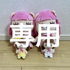 コレサワ れ子ちゃん BIGぬいぐるみ マスコット 4点セット - メルカリ