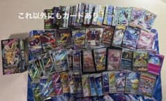 ポケカ引退品 メガドリームexシュリンク付き未開封 ラティアスex sar