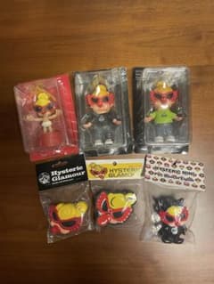 Hysteric Mini Keychain Figure Doll Bundle - Rare Hysteric Mini