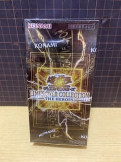 遊戯王【未開封シュリンク付きBOX】のサムネイル