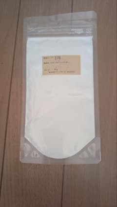 스킨 커버 파우더 50g