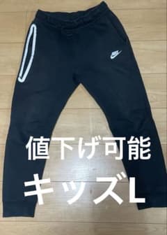 超希少NIKEテックフリース反射ブラック下キッズLのサムネイル