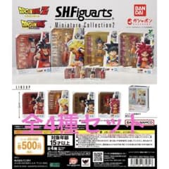 드래곤 볼 SHFiguarts 미니어처 컬렉션 2 총 4 종 세트