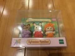【未開封品】シルバニアファミリー 赤ちゃんトリオ フルーツのサムネイル