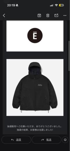 ジャケット・アウター ENNOY Stylistshibutsu Padded NylonHoodie ENNOY Stylistshibutsu Padded NylonHoodie - メルカリ