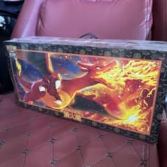 ポケモンカード 頂級收藏箱 噴火龍 リザードン スペシャルセット ポケモンカード 頂級收藏箱 噴火龍 リザードン スペシャルセット