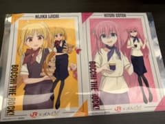 OneMall provides Mercari products: 艦これ 推し旅 大阪限定 吹雪 磯