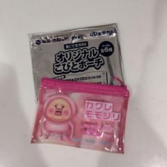 마츠야 코비토 파우치 카쿠레모모지리 코비토즈칸