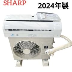 ☆◯SHARP エアコン AY-R22TD 6畳用 2024年製 - メルカリ