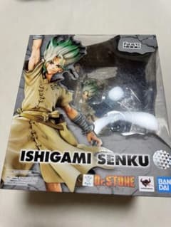 Dr.STONE 石神千空 フィギュアーツzeroのサムネイル