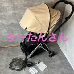 cybex platinum mios comfort コージーベージュ - メルカリ