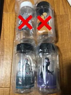 【りく様専用】鬼滅の刃 一番くじ クリアボトル 2点のサムネイル