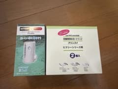 【新品・未使用】クリンスイ 浄水カートリッジ まとめ売りのサムネイル