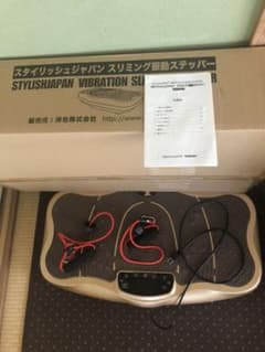 スタイリッシュジャパン　スリミング振動ステッパーのサムネイル