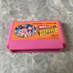 ⭐︎送料無料レトロゲーム⭐︎高橋名人の冒険島 HFC-V7 ピンクカセット