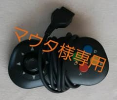 ネオジオCD  コントローラーのサムネイル