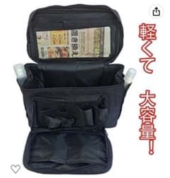 cocoa様専用のサムネイル