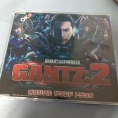 【OK!!】PACHINKO GANTZ:2 サウンドトラックのサムネイル
