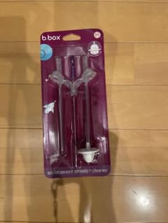 b.box ビーボックス　シーカップ　替えストロー&クリーナーのサムネイル