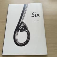 コムデギャルソン　パンフレット　新作　Six Number DM カタログのサムネイル