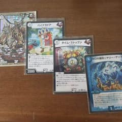 ジョリー・ザ・ジョニー他のサムネイル