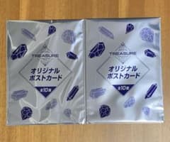 TREASUREのオリジナルポストカードのサムネイル