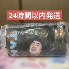よしもと ロングクッション たくろう GiGO限定 - メルカリ