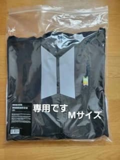 フォーチュンボックス　テテ　V　ウィンドブレーカー　新品　未使用　Mサイズのサムネイル