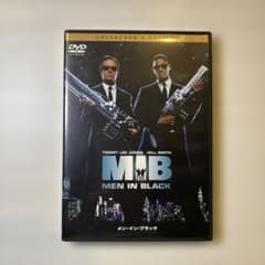 メン・イン・ブラック DVDのサムネイル