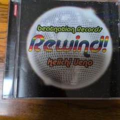 beatnation Records Rewind! Keiichi Uenoのサムネイル