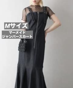 デニムジップマーメイドジャンパースカート　ブラックのサムネイル
