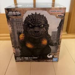 ゴジラ-1.0 鎮座獣 ゴジラ(2023) 砲弾弾着イメージカラーver.