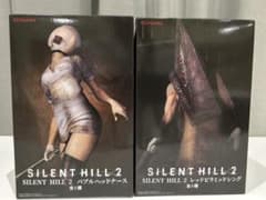 SILENT HILL 2 サイレントヒル フィギュア 2種セット - メルカリ