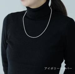 トリプルオゥ　マイクロスフィア５５（キュプララメ）