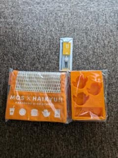 모스버거 하이큐!! 서머백