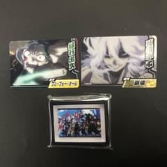 僕のヒーローアカデミア カード マグネット セットのサムネイル
