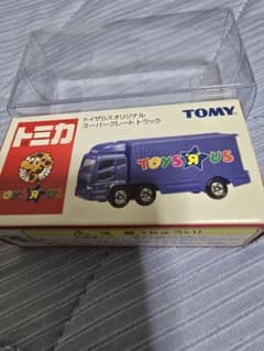 トミカ トイザらス オリジナル 限定 スーパーグレート トラック TOMY トミカ トイザらス オリジナル 限定 スーパーグレート トラック TOMY