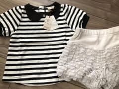 プティマインのトップス新品 おまけのパンツのサムネイル