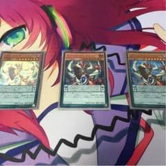 遊戯王 オッドアイズ・ペンデュラム・ドラゴンのサムネイル