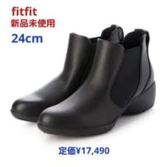 fitfit 新品 24cm◇レザーサイドゴアアンクルブーツ（ブラック
