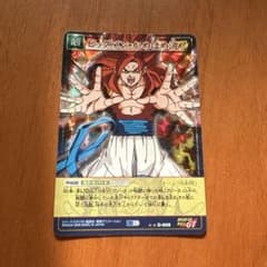 m70342019610_1.jpg?1765847670