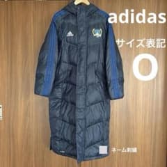 adidas アディダス ベンチコート 翔凛高校 サッカー部 制服 ジャージ