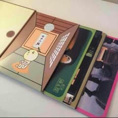 ゆず誌1～10のサムネイル
