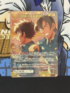 名探偵コナンカードゲーム 松田陣平＆萩原研二 MRPのサムネイル