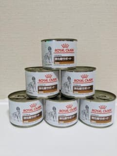缶詰ロイヤルカナン消化器サポートのサムネイル