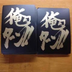 専用のサムネイル
