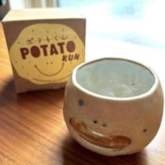 未使用】加藤工芸 ポテトくん 湯呑み コップ - メルカリ