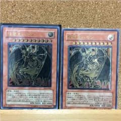 降雷皇ハモンのサムネイル