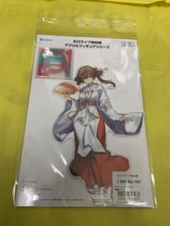 新品未開封 宝鐘マリン ホロライブ 神田祭 アクリルフィギュア①